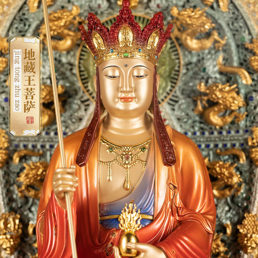 Close-up of brass Ksitigarbha statue, serene face and crown