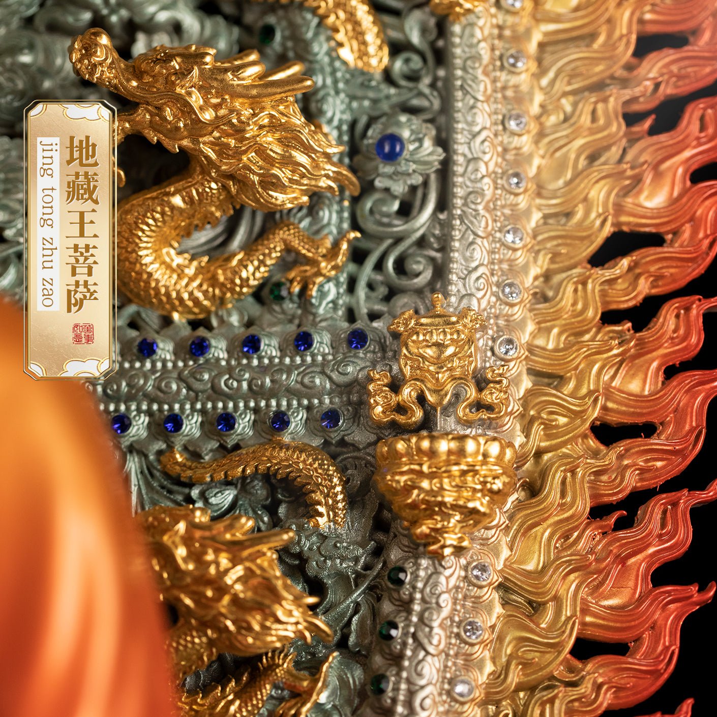 Enameled brass Ksitigarbha statue, intricate dragon-patterned robe
