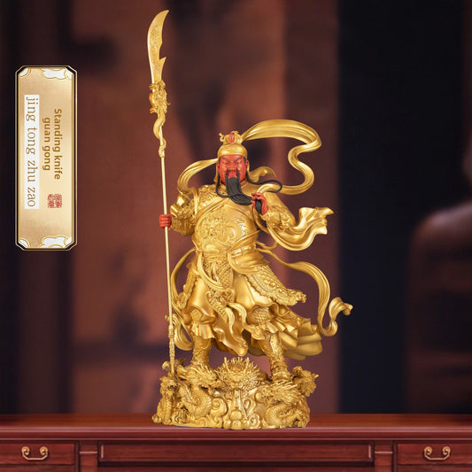 Brass Guan Gong statue, God of Wealth, holding guan dao, solemn expression