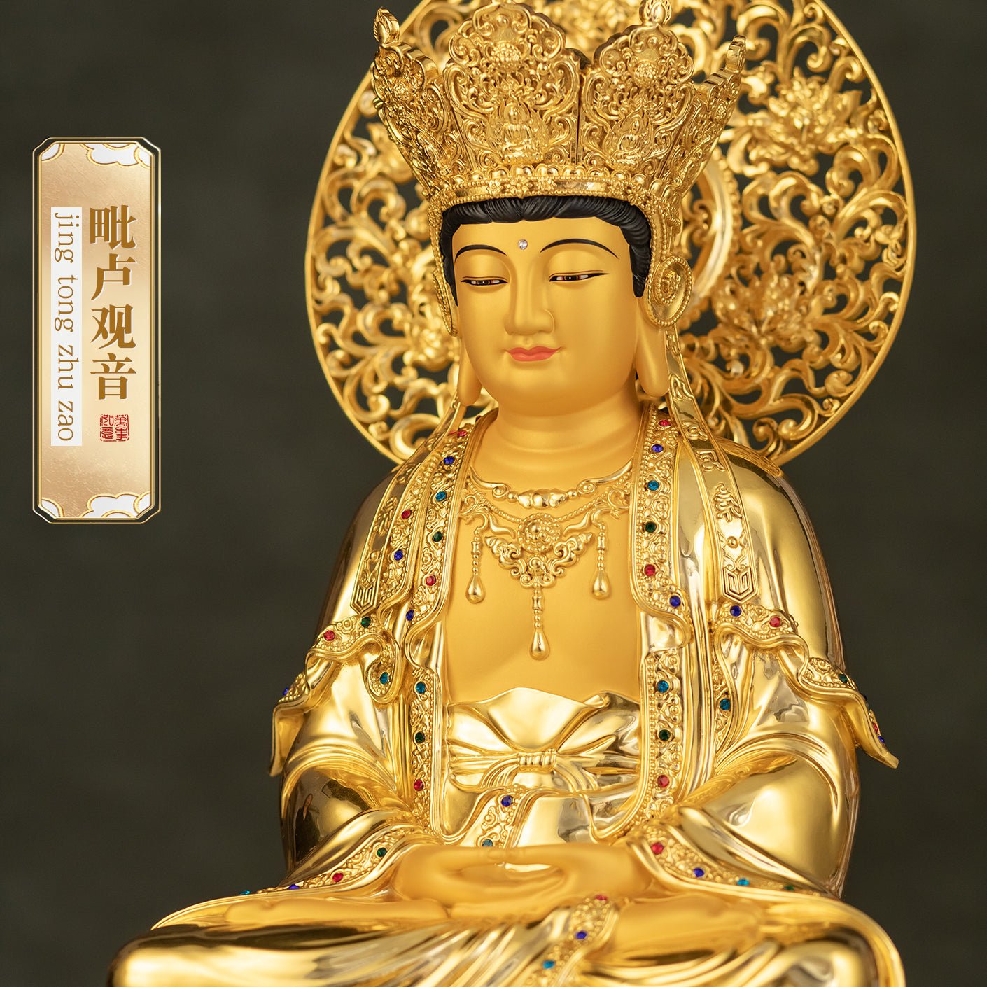 cd39c734-5736-44a3-8873-855a28e16e9d