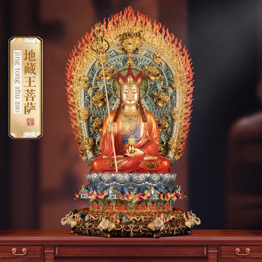 19 inch brass Ksitigarbha statue, with halo, enamel finish