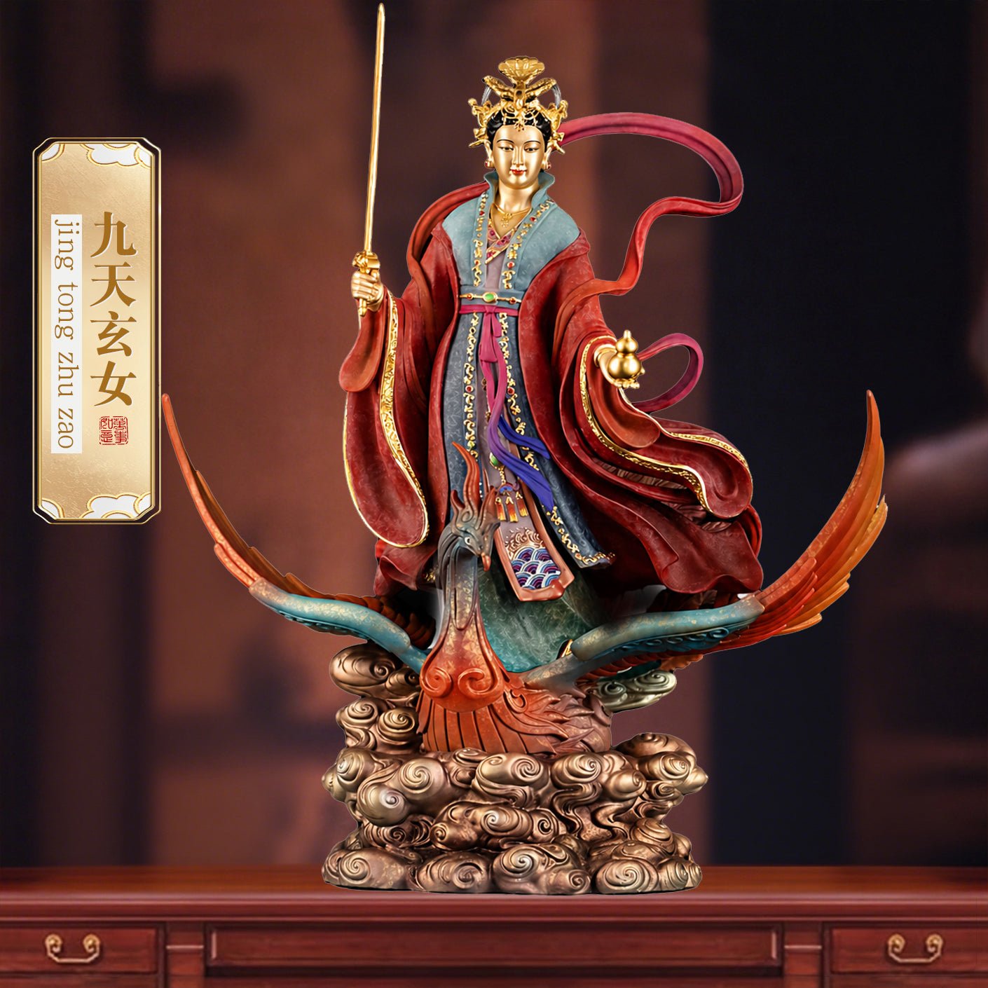 Handcrafted brass Jiu Tian Xuan Nü statue, Taoist goddess, enamel finish