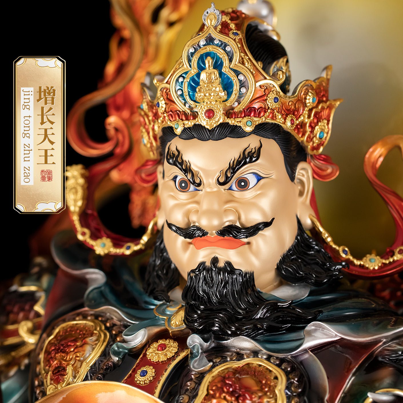 Zeng Tian Wang Brass Painted Statue - Four Heavenly Kings Protector