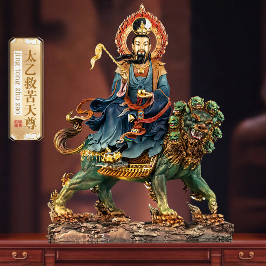Handcrafted brass Tai Yi Tian Zun statue, Taoist deity, enamel finish