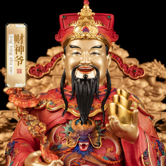 Close-up of brass Wen Caishen statue, detailed face and headdress