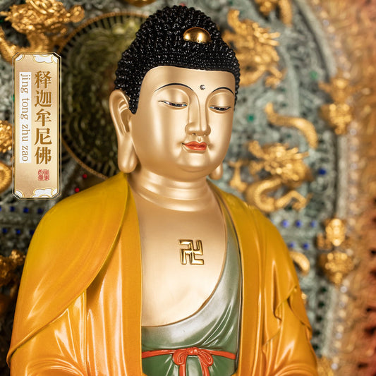 19-inch brass Shakyamuni Buddha statue, enamel finish, serene expression