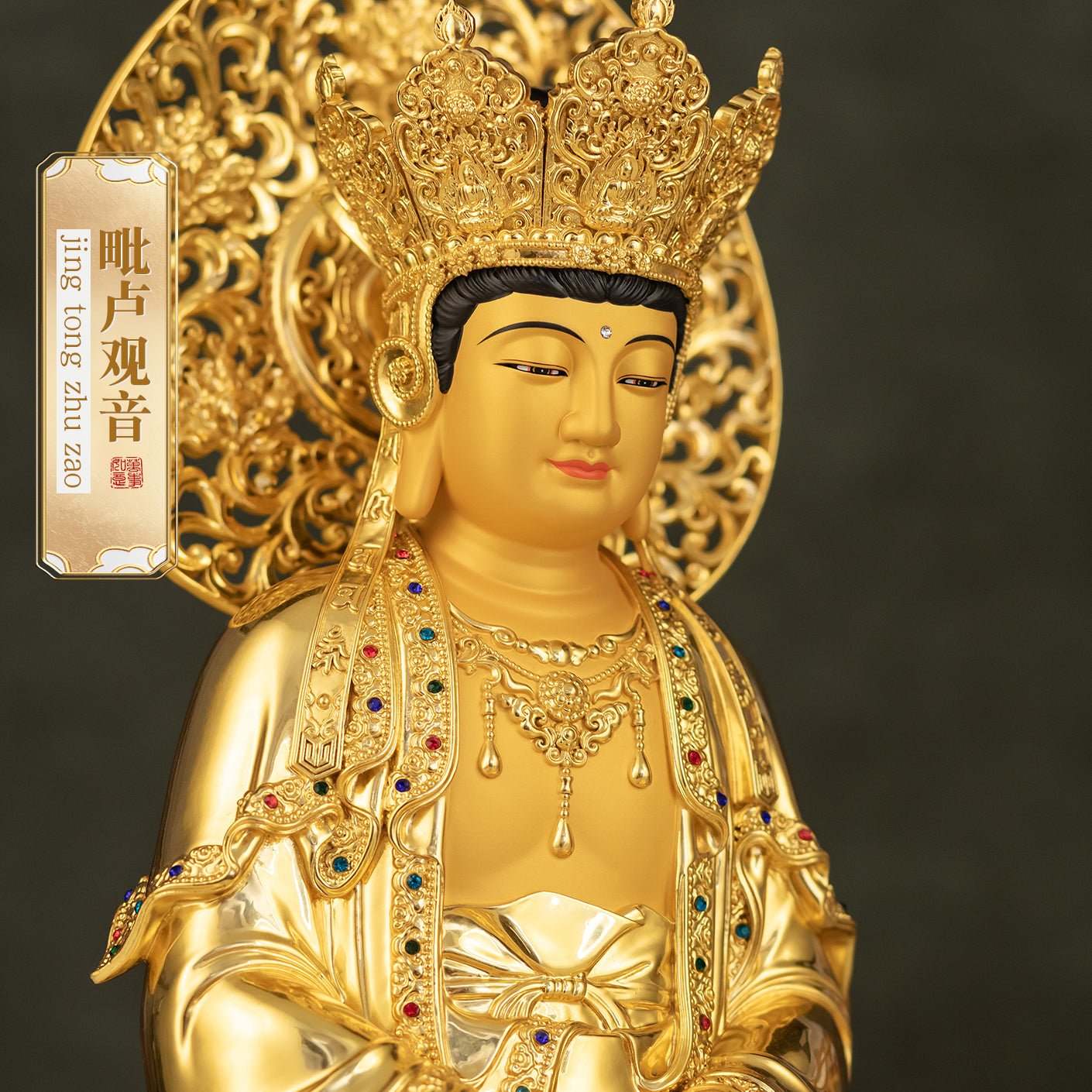 bc87305d-6dcb-479a-af6d-a3d57454affc