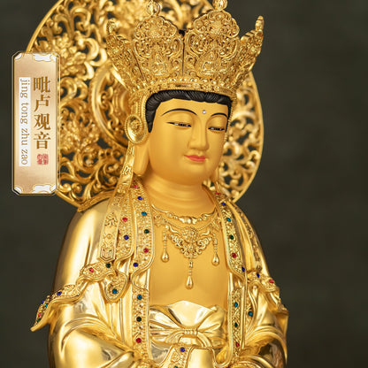 bc87305d-6dcb-479a-af6d-a3d57454affc