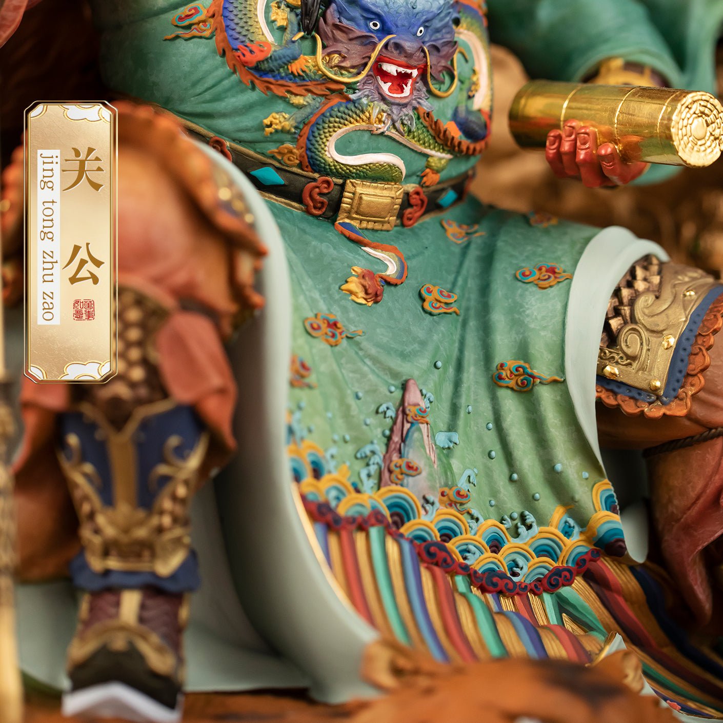 Brass Guan Yu statue, intricate enamel robe and armor details
