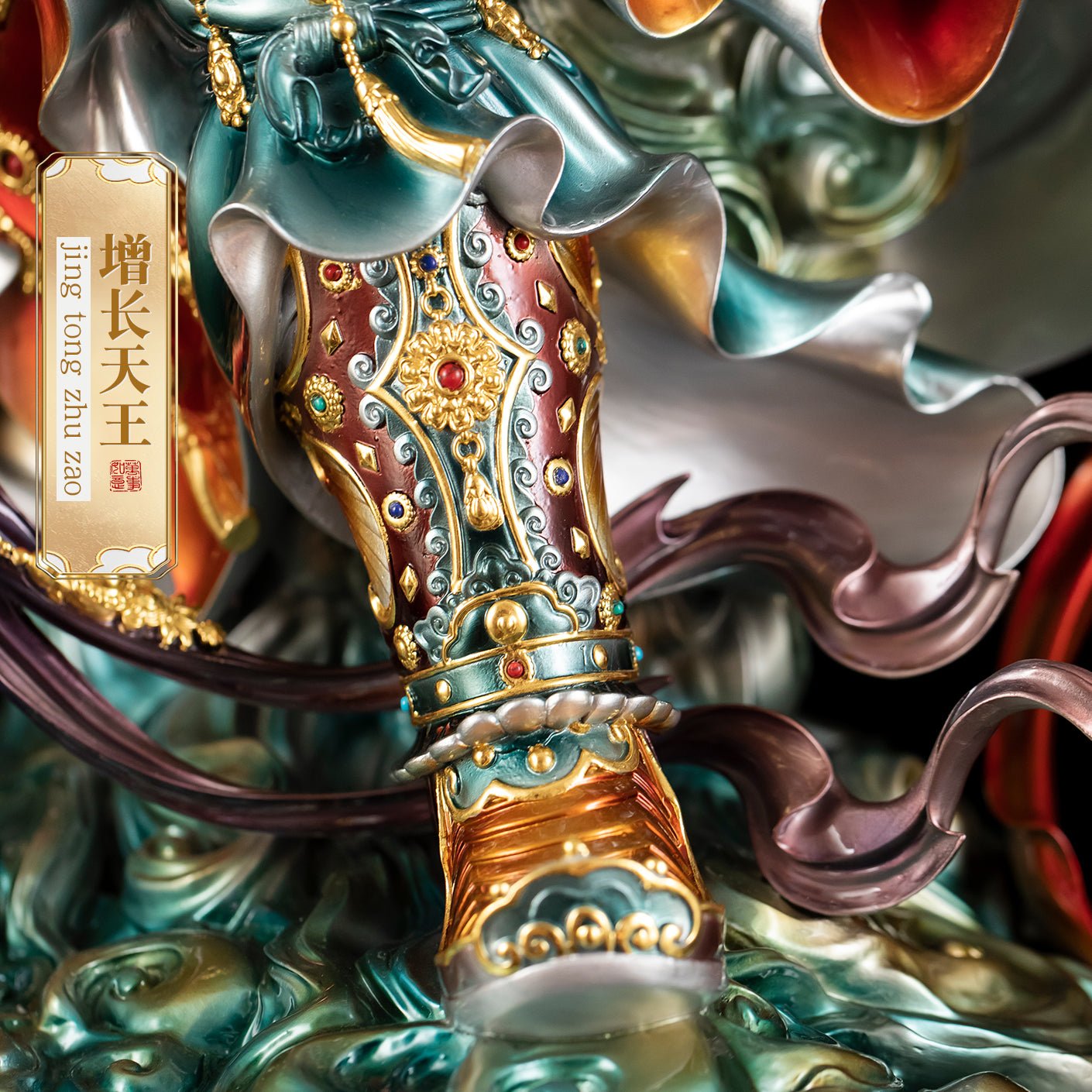 Zeng Tian Wang Brass Painted Statue - Four Heavenly Kings Protector