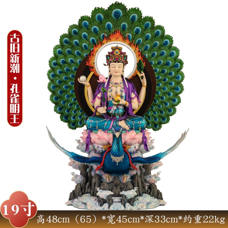 Patung Buddha Peacock Mingwang, buatan tangan daripada tembaga tulen, untuk ibadah di rumah dan koleksi, diberkati untuk perlindungan dan kekayaan.