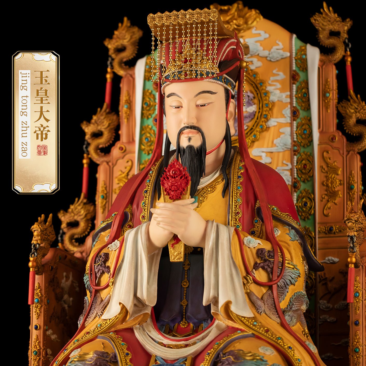 Enameled brass Jade Emperor statue, dignified and authoritative appearance