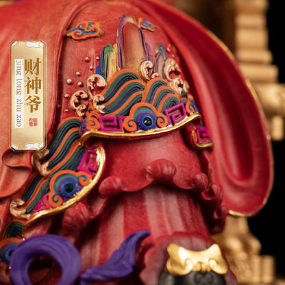 Enameled brass Wen Caishen statue, detailed robe patterns and base