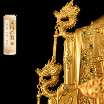 Wen Chang statue detail, golden ornament and enamel craftsmanship