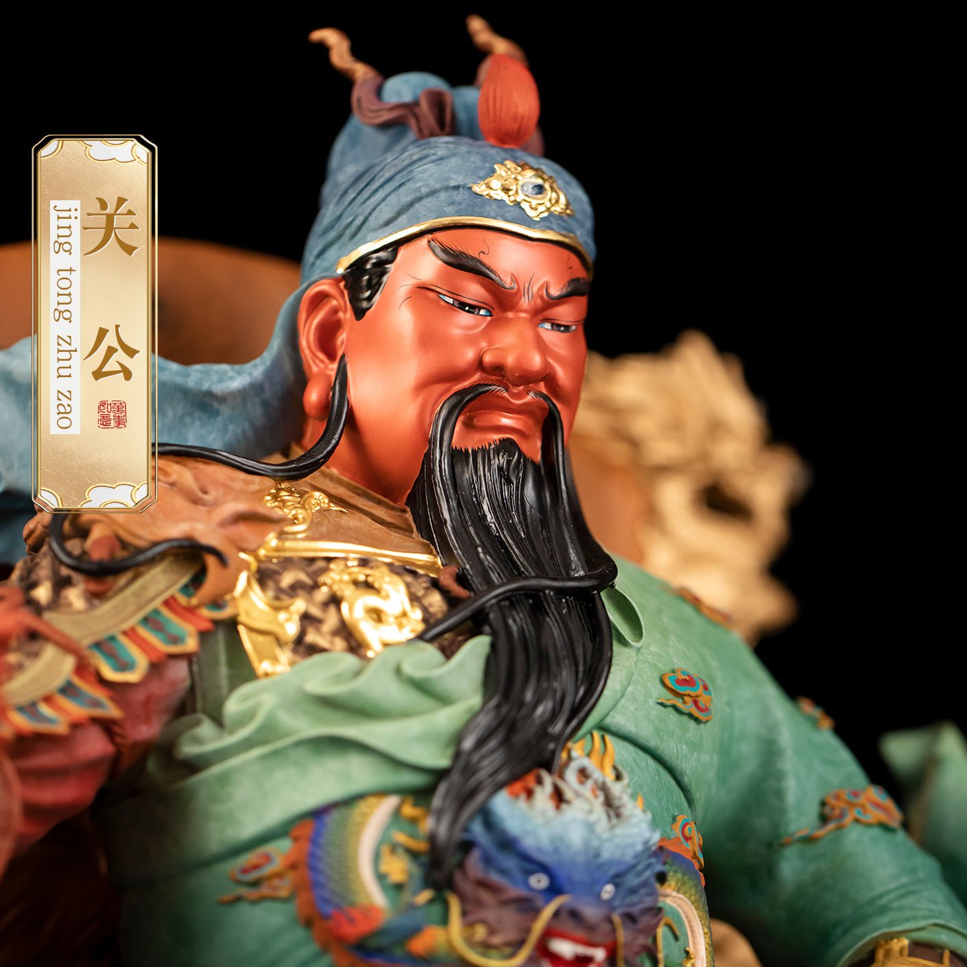 Enameled brass Guan Yu statue, dignified appearance and vibrant colors