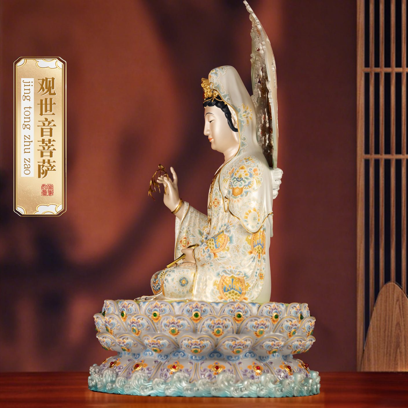 Side view of seated Guanyin Bodhisattva brass statue, Buddhist decor
