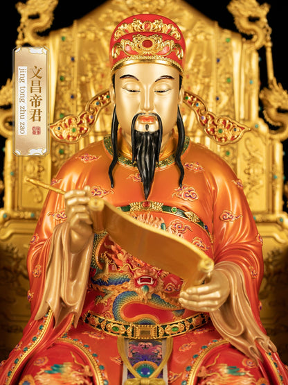 Close-up of Wen Chang Di Jun statue, detailed enamel and carving work