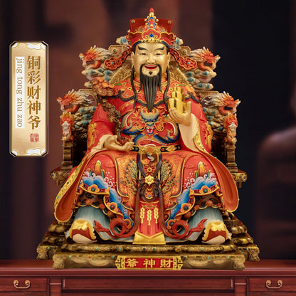 Caishen God of Wealth Statue, Handcrafted Brass Enamel for Home Worship