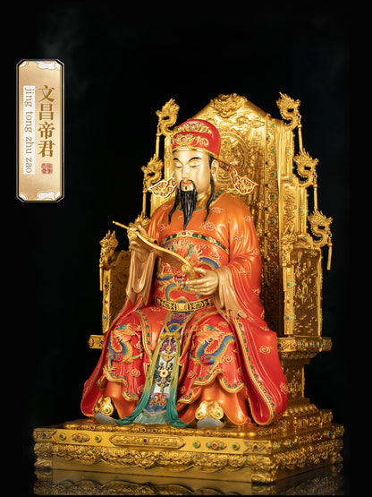 Seated Wen Chang Di Jun brass statue, Taoist deity for academic success